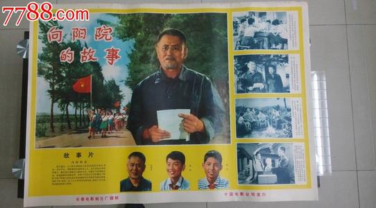 诺丁汉大学文凭毕业证作假